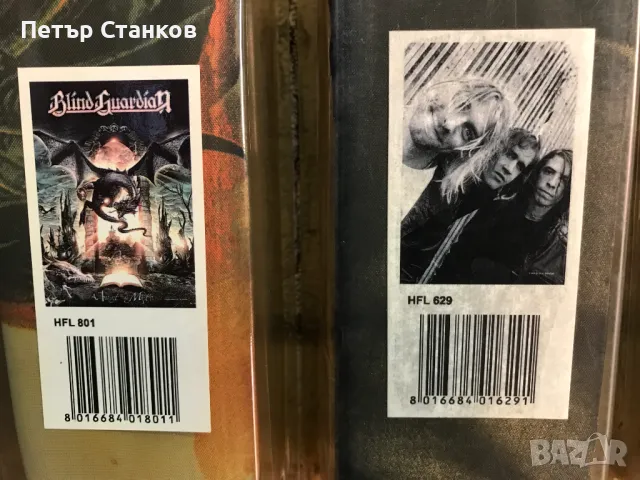 Знамена на метъл групи, снимка 4 - CD дискове - 44002120