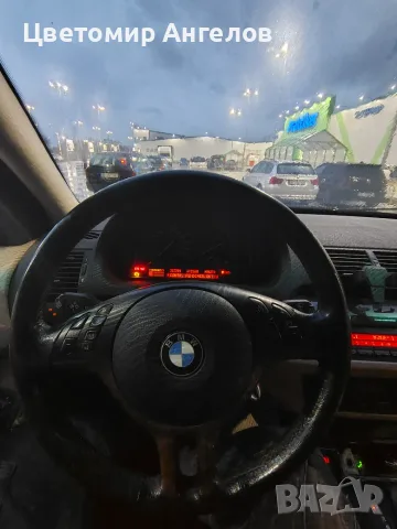 Продава се БМВ х5, снимка 9 - Автомобили и джипове - 56453129