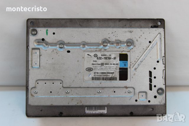 Аудио усилвател Land Rover Range Rover Sport (2010-2013г.) BJ32-19C164-AF / BJ3219C164AF