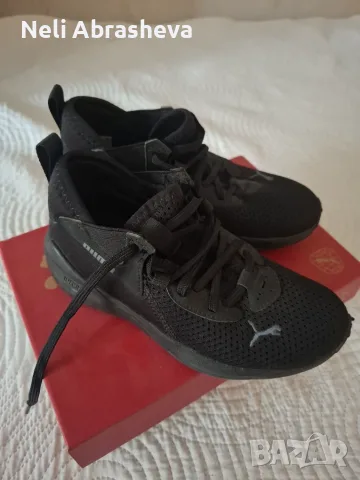 Маратонки Puma за момче