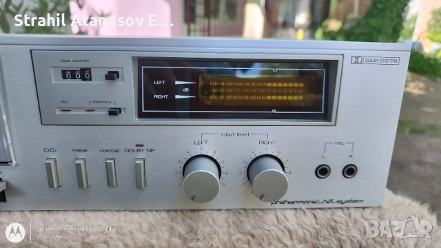 Nordmende CD 1300 Стерео Дек , снимка 5 - Декове - 42748459