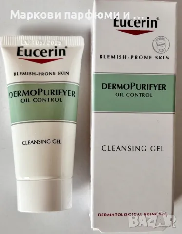 Eucerin - измивен гел, мостра 20 мл промо цена