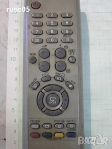 Дистанционно работещо - 94, снимка 2 - Дистанционни - 54160113