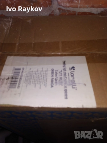 Столче за хранене LORELLI TUTTI FRUTTI, , снимка 6 - Други - 51952515