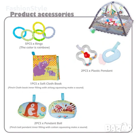 Активна гимнастика, снимка 3 - Кошарки - 54112820