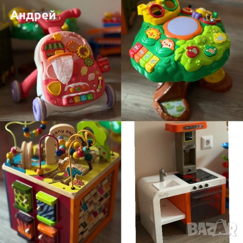 Детски играчки