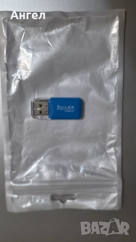 Мини слушалка за преписване с mp3 плеър dvs706, снимка 3 - Друга електроника - 52922954