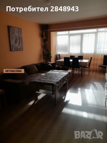 Двустаен апартамент в кв. Дружба 1 