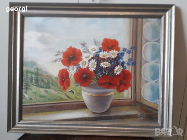 Картина платно