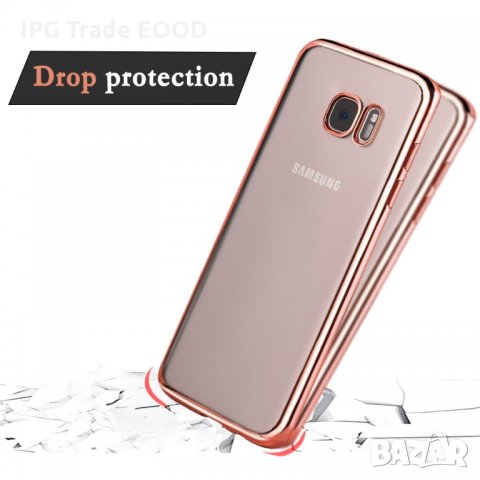 Samsung Galaxy S7 защитен кейс калъф, снимка 3 - Калъфи, кейсове - 31362853