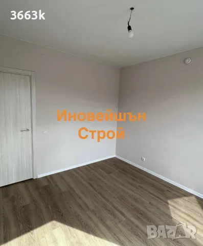 КАЧЕСТВЕНО. Боядисване на жилища, Латекс, Шпакловка, Грундиране