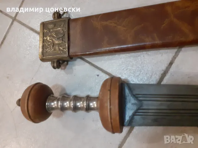 Римски меч гладиус,кама ,сабя,шпага,рапира, снимка 5 - Колекции - 50322927