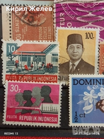 Стари пощенски марки от цял свят смесени ДОМИНИКАНА, ИТАЛИЯ, АМЕРИКА за КОЛЕКЦИЯ 51591, снимка 7 - Филателия - 53231284