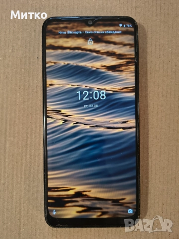 Motorola moto g20 64GB 4GB RAM Dual, снимка 1