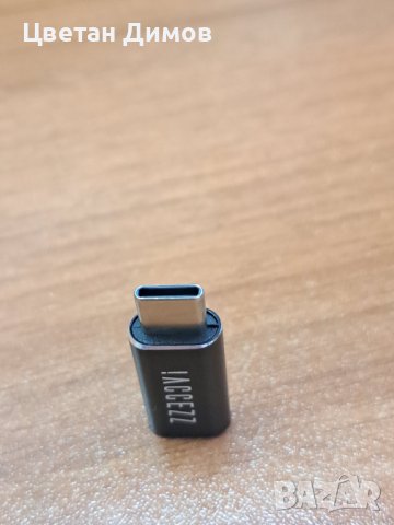 Лот телефонни аксесоари адаптери, кабели и други, снимка 8 - USB кабели - 39740356