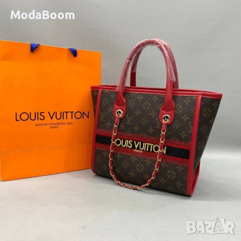 Стилни дамски чанти Louis Vuitton , снимка 6 - Чанти - 42849937