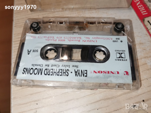 ENYA-UNISON TAPE 1989 1312252254, снимка 14 - Аудио касети - 52777876