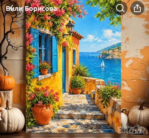 Средиземноморска крайбрежна къщичка и платноходка,красив пейзаж