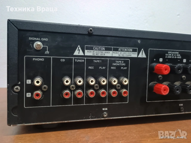 Транзисторен интегриран стерео усилвател KENWOOD KA-1080. Изпращам видео. , снимка 10 - Ресийвъри, усилватели, смесителни пултове - 53891661