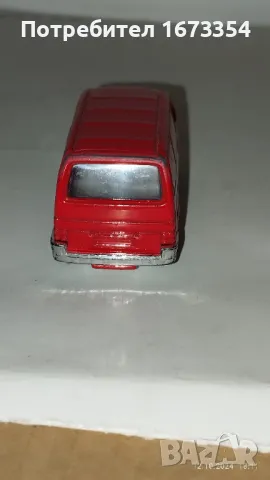 Колекционерски колички, снимка 4 - Колекции - 47560047