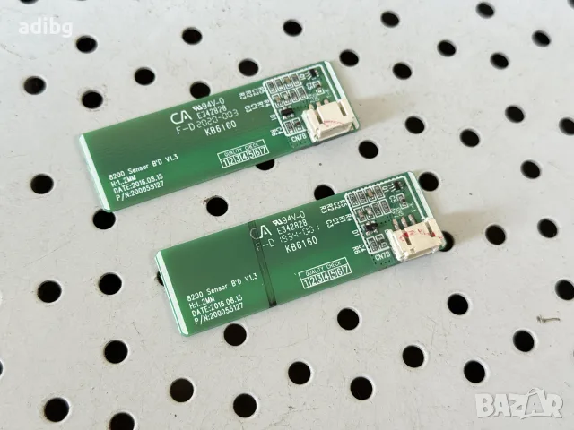 Tchibo Сензор ниво вода 200055127 Sensor 8200 