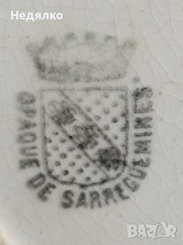 Старинна френска рисувана чиния,1880г, снимка 10 - Антикварни и старинни предмети - 38481752