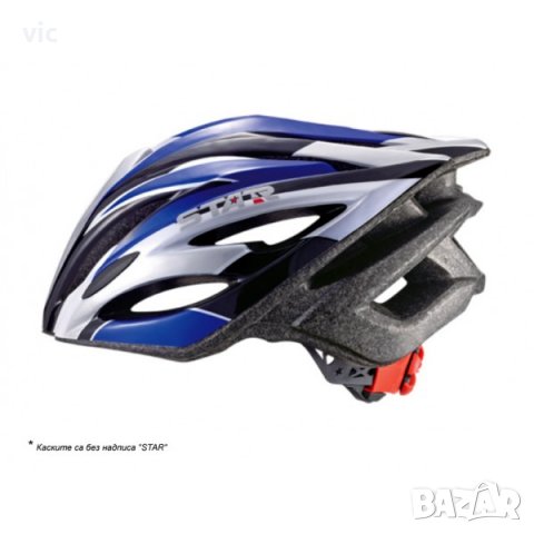 Каска за велосипед / тротинетка / ролери и др. Нова!, снимка 3 - Спортна екипировка - 29466543