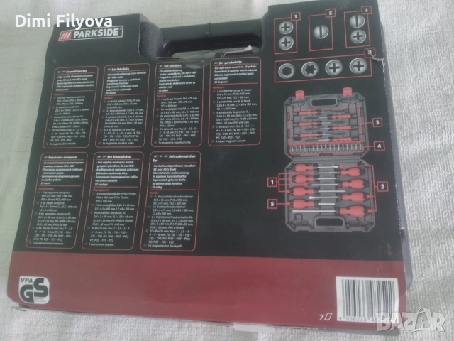 Комплект отвертки Parkside от 32 части – нови  , снимка 2 - Куфари с инструменти - 54124442