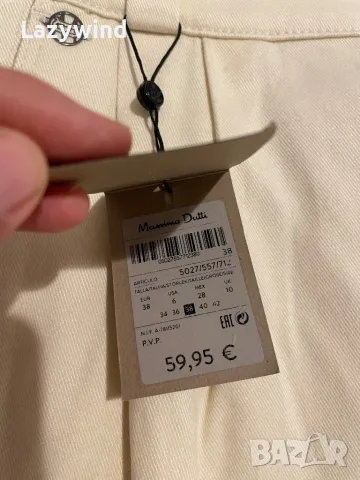 Памучен елегантен панталон Massimo Dutti, снимка 3 - Панталони - 48989548