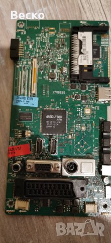 Main board Платки Vestel  И други, снимка 4 - Части и Платки - 38661604