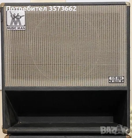 Бас кабинет MusicMan115 RH