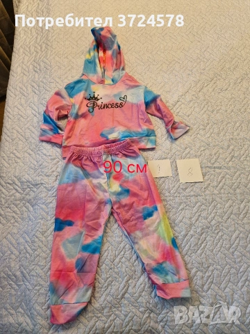 Детски дрешки нови, снимка 5 - Детски комплекти - 54243325