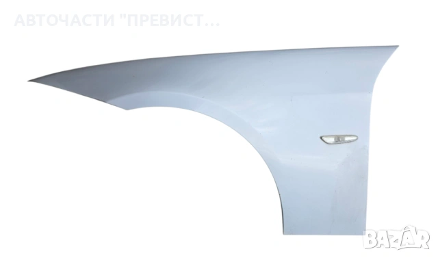Ляв Калник БМВ е90 е91 BMW e90 e91 05-10г