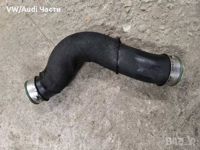 Маркуч интеркулер турбо за Фолксваген Туарег Порше Ауди VW Touareg Porsche Cayenne Audi Q7 