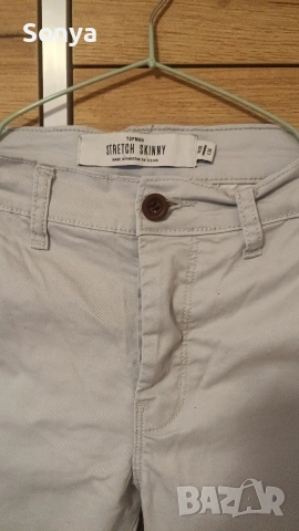 Панталон слонова кост, снимка 2 - Панталони - 54010498