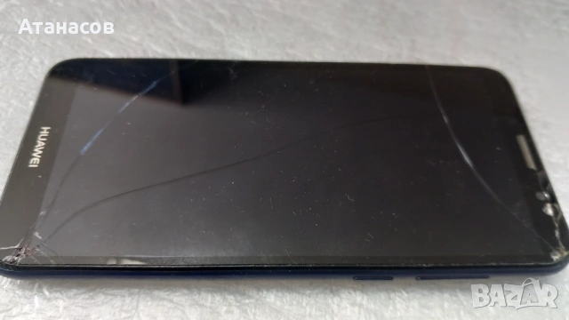 Huawei Y5 2018 Dual SIM 16GB - 15€ / 29лв.Само лично предаване !, снимка 9 - Huawei - 54231007