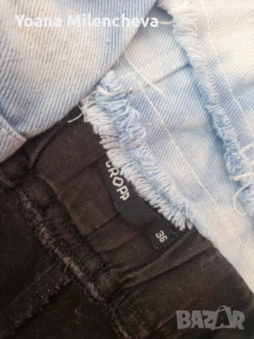 Комплект baggy jeans + леко пролетно яке/горнище, снимка 4 - Комплекти - 53911693