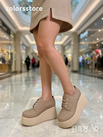 Обувки на платформа - бежови тип плетка - FG27 