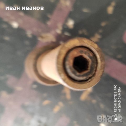 За струг, снимка 2 - Стругове - 31786684