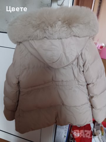 Зимно яке , снимка 2 - Детски якета и елеци - 39325753