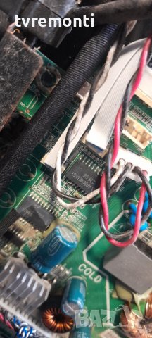 лед диоди от дисплей LK315T3HB94 от телевизор HAIER модел LE32C800C, снимка 3 - Части и Платки - 37220827