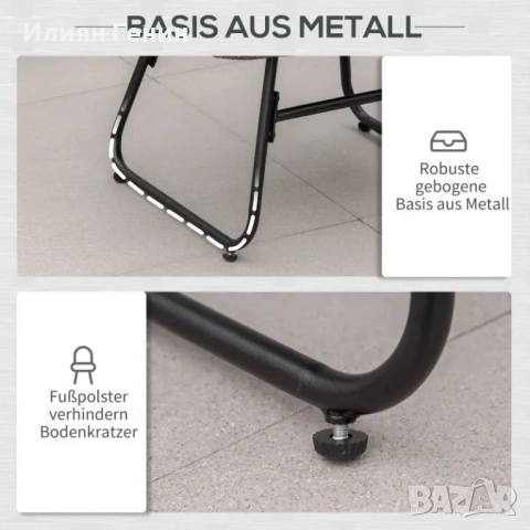 Ратанов стол за отдих Outsunny с табурретка , снимка 5 - Градински мебели, декорация  - 51570738