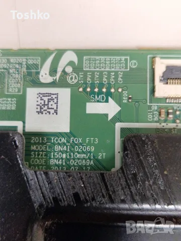 SAMSUNG UE40H6203AW BN41-02241A BN94-07727R BN44-00770A BN41-02069 PANEL CY-DF400CSLV1H, снимка 8 - Части и Платки - 50390543