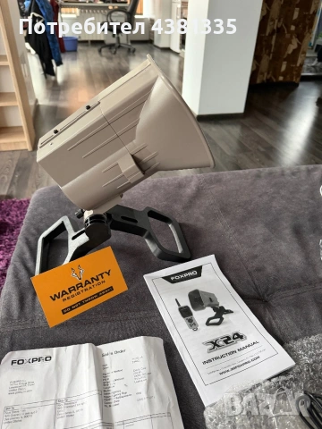 Foxpro X24 Звукова примамка
