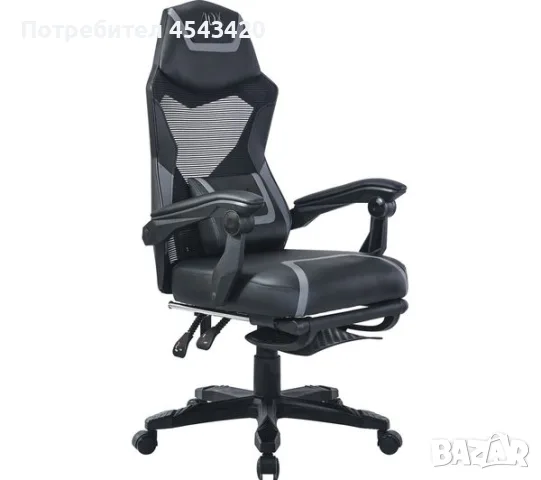 Гейм/гейминг/геймърски стол/Game Chair ADX ERGO Y 24