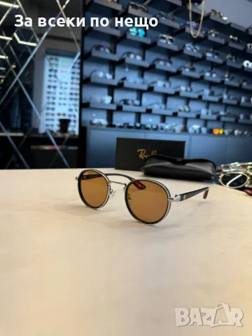 Слънчеви очила с UV400 защита😎 Налични различни цветове Код D1057, снимка 2 - Слънчеви и диоптрични очила - 47412226