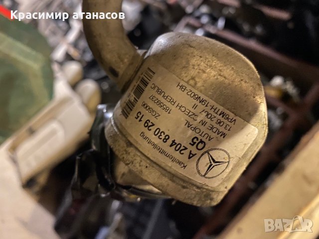 Купете Тръбопровод високо налягане, климатизация за Мерцедес ц-класа w204.A2048302915.2048303215, снимка 3 - Части - 35028060