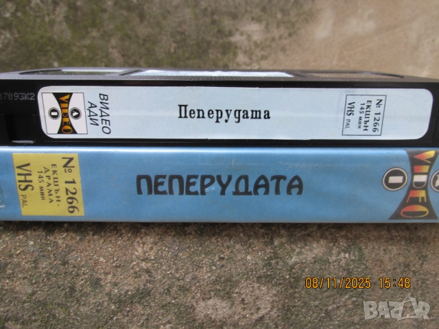 Видео касети, снимка 5 - Приключенски - 52343517