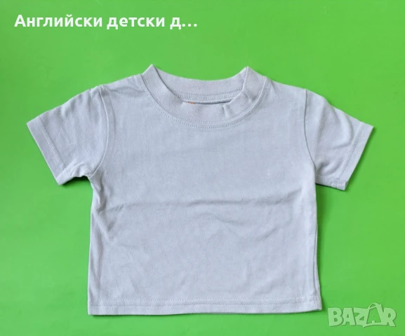Английска детска тениска , снимка 1
