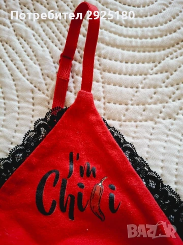 Бюстие  , сутиен Hunkemöller S/M, снимка 3 - Бельо - 50503151